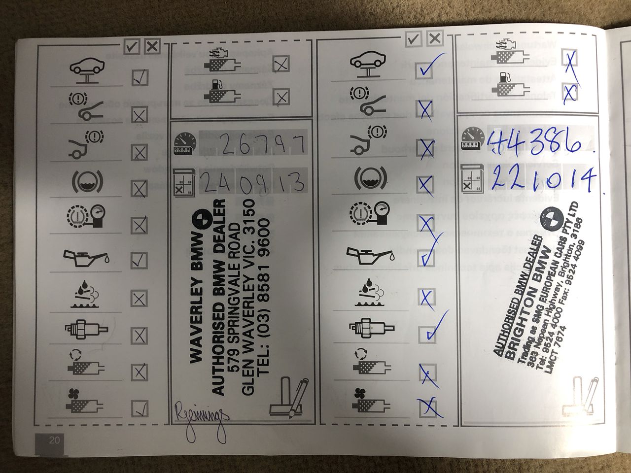 Penfolds Max`s Shiraz 2021 (3x 750mL) SA