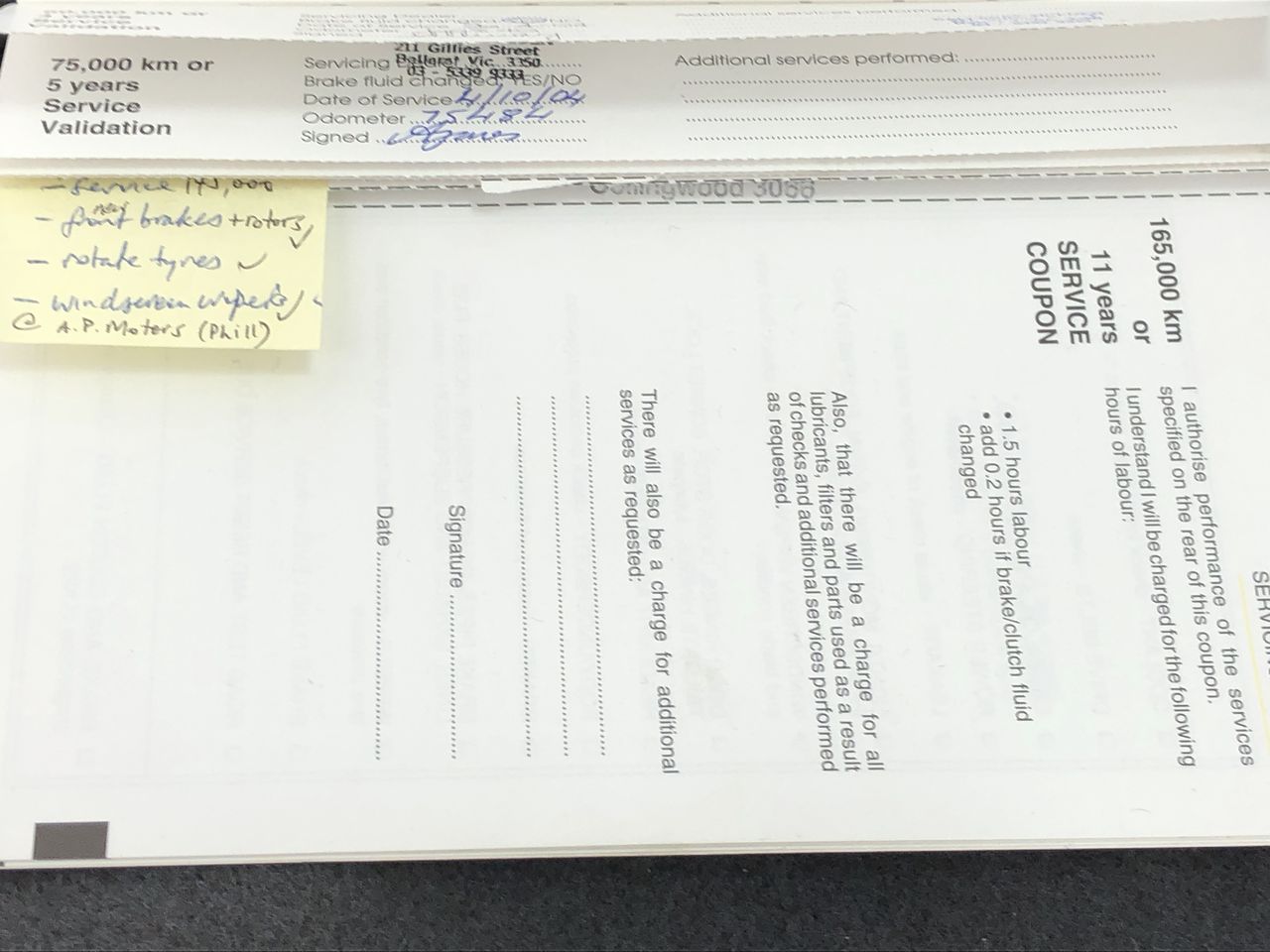 2 x OUTSET Non-Stick Jalapeno Roaster, 6.25 x 11.5 x 2 inches, Black