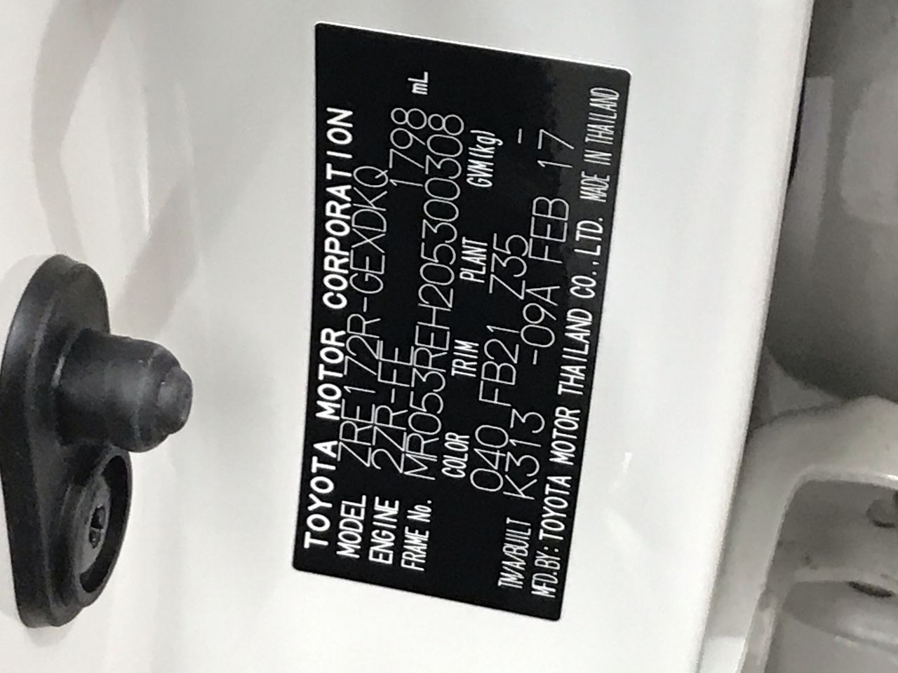 1/100 Scottdale x 2, 1g Valcumbi silver bars x 2 & 1 Kilo Copper Bar