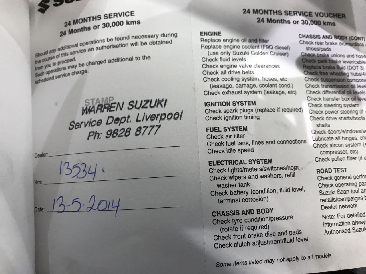 Husqvarna 220 Sewing Machine