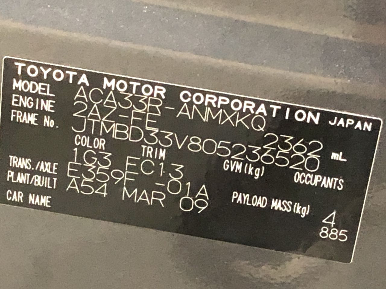 Camera Flash Units Assorted (Canon / Hanimex / Agfa etc.)