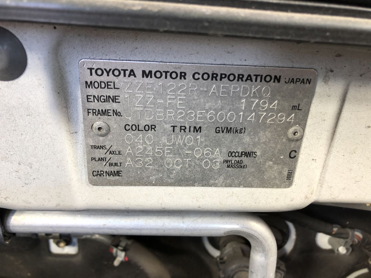 One Kilo Investment Grade Copper Bar