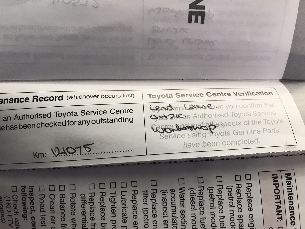 La Noblesse Gamay 2020 (6x 750mL) France