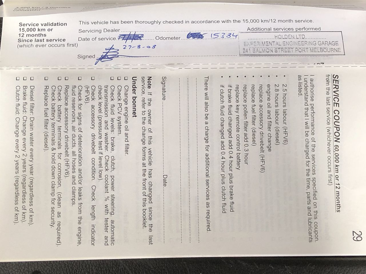 Sandalford Sauvignon Blanc Semillon 2024 (6x 750mL) Margaret River