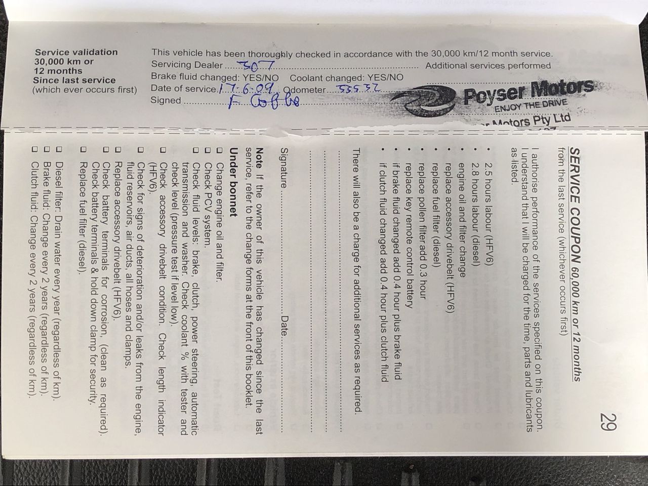 Sandalford Winemakers Classic Dry Red 2021 (12x 750mL) WA