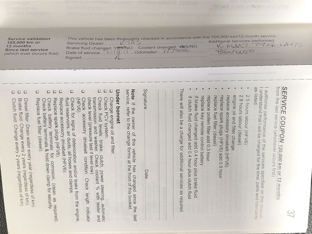 Stalking Horse Cabernet Sauvignon 2021 (12x 750mL) Langhorne Creek, SA