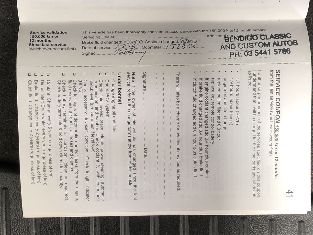 Stalking Horse Pinot Grigio 2025 (12x 750mL) Langhorne Creek