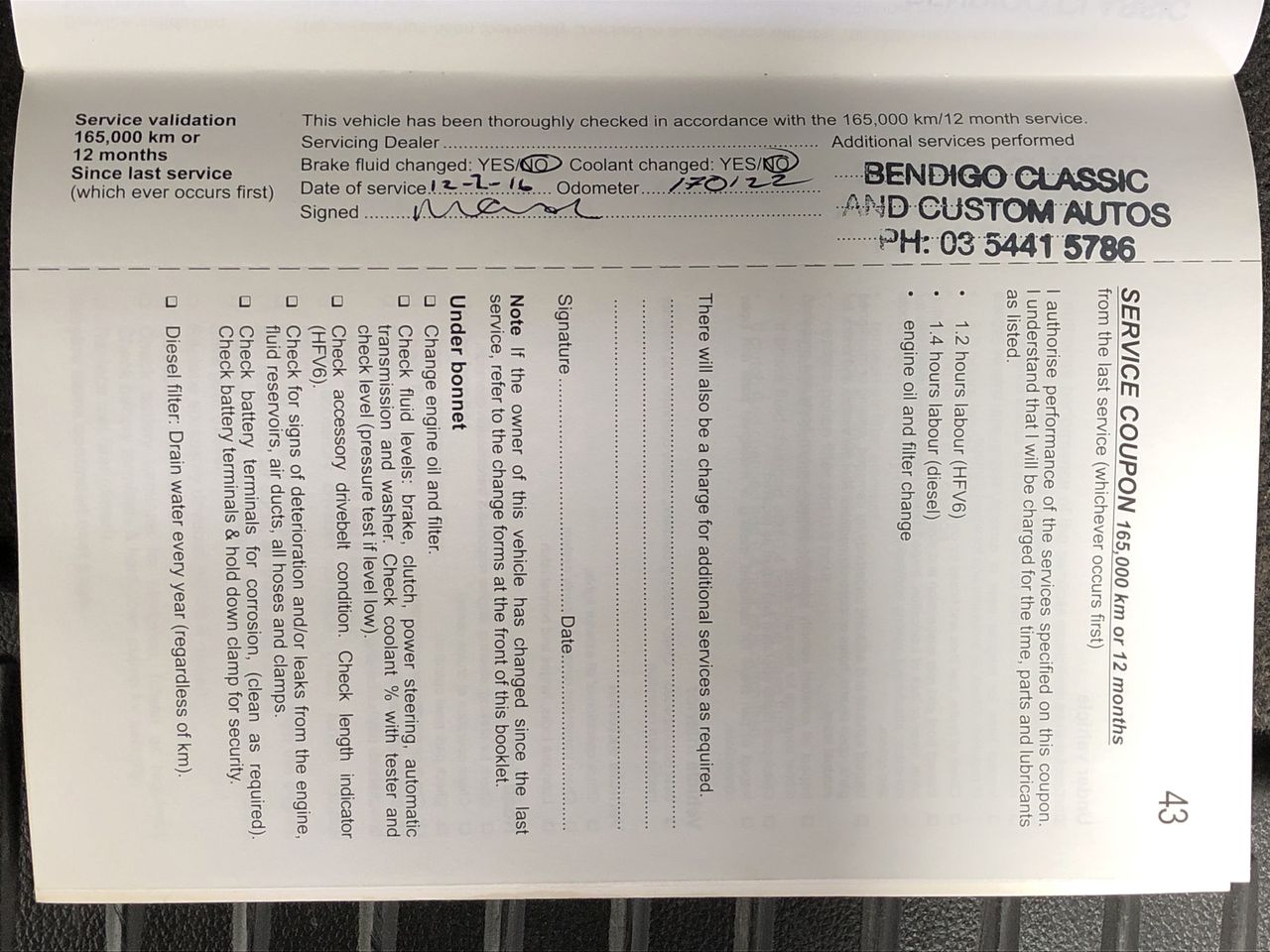 Stalking Horse Rose 2025 (12x 750mL) Langhorne Creek