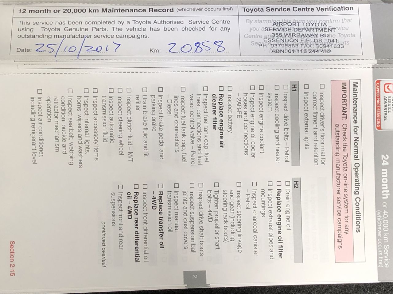 Hazelview Cabernet Sauvignon 2025 (12x 750mL) McLaren Vale