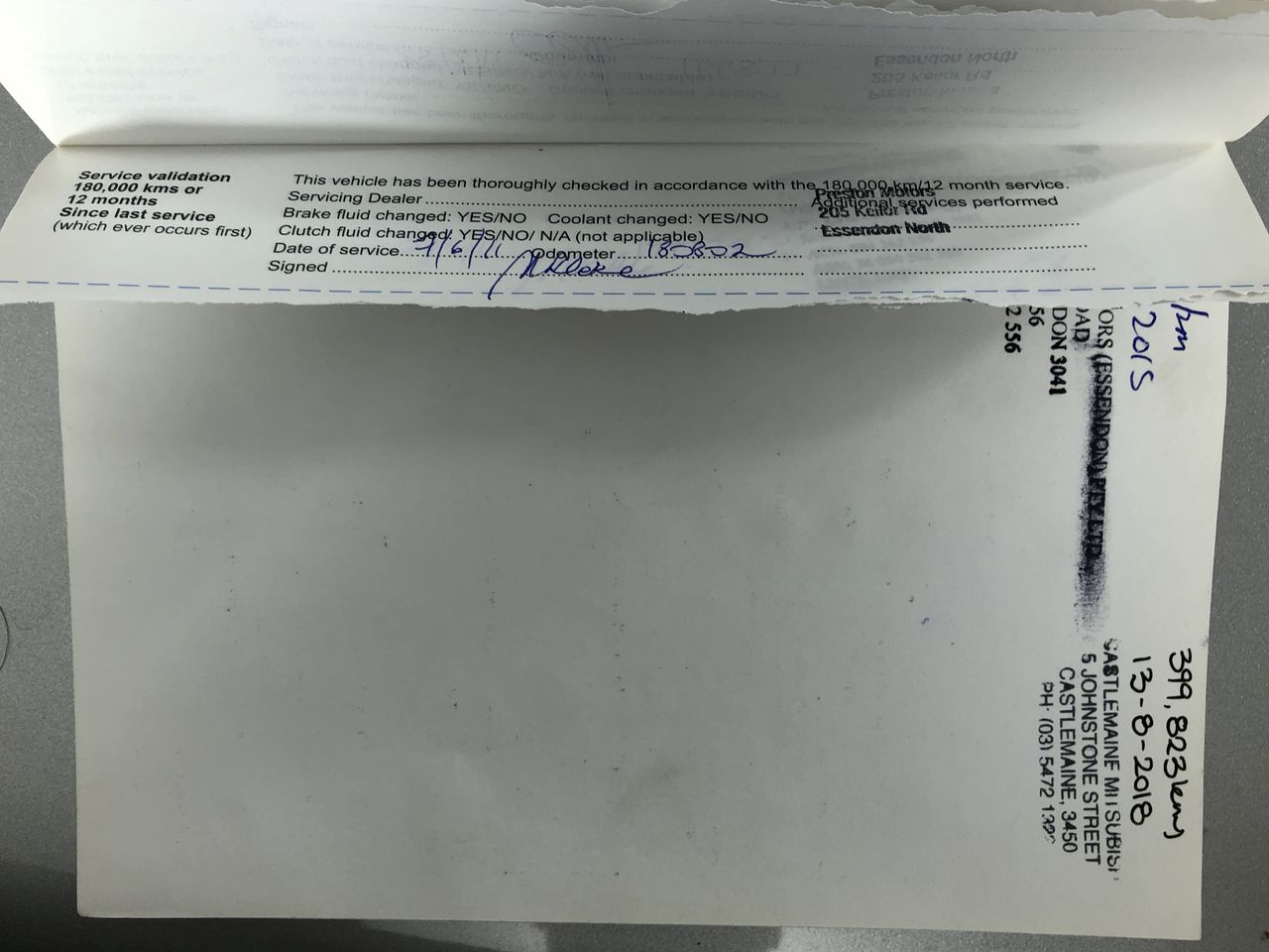 Magic Box Shiraz 2019 (6x 750mL) SEA