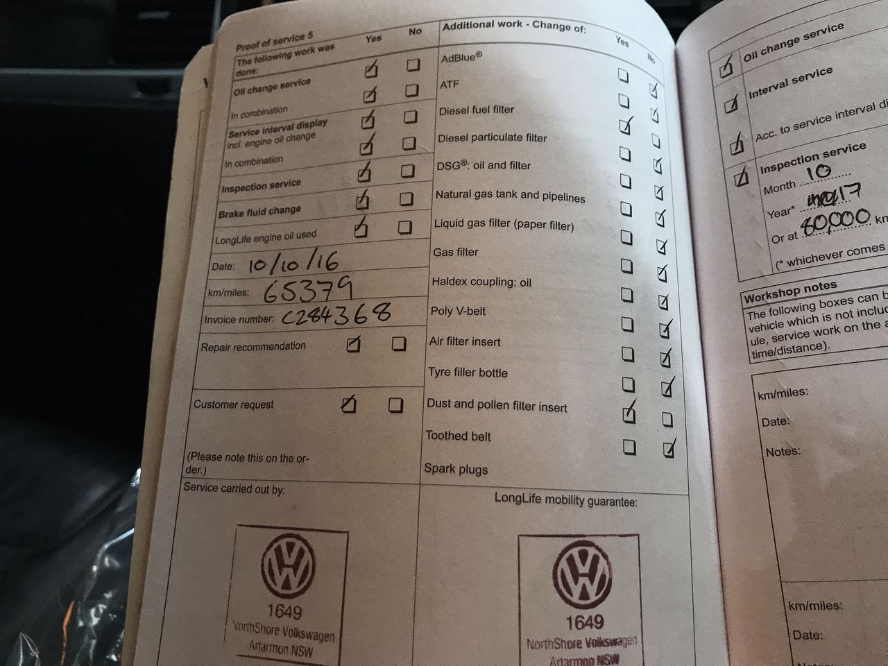 McGuigan Reserve Merlot 2021 (6x 750mL) SA