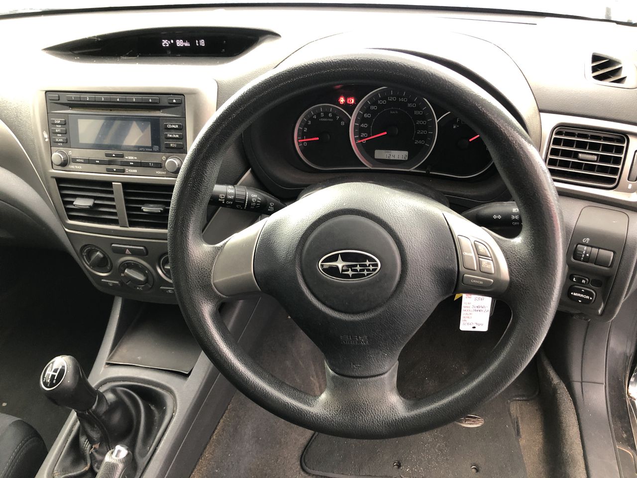 Atkins Farm Anniversary Brut Cuvee NV (6x 750mL) SA