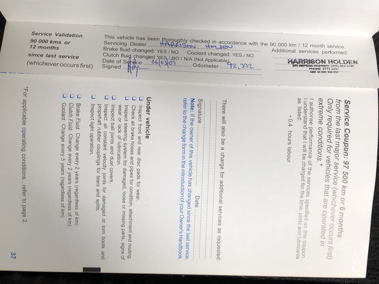 Cleanskin Cabernet Sauvignon 2023 (12x 750mL) SA