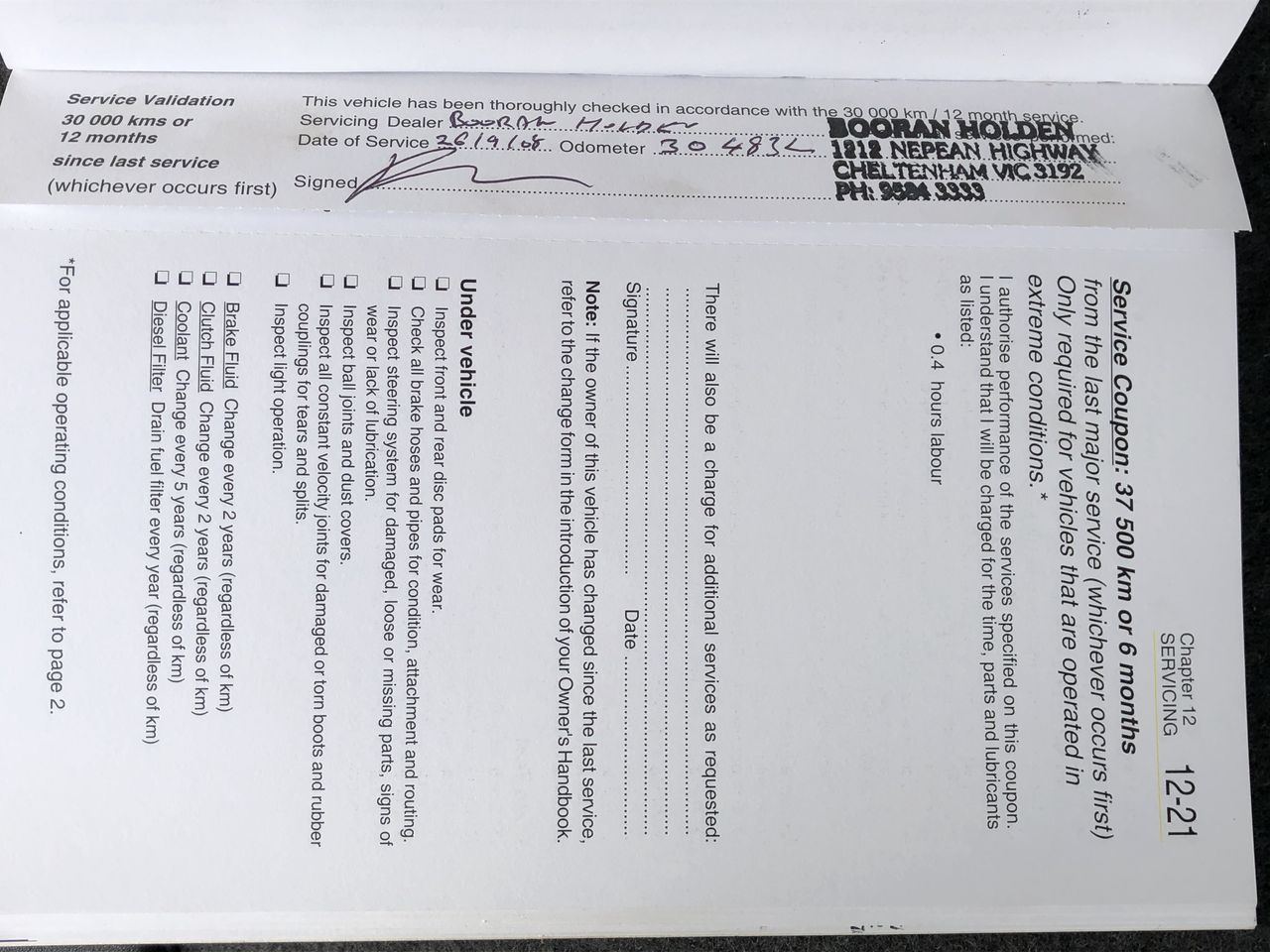 Pioneer Road Reserve Shiraz 2022 (12x 750mL) Barossa Valley