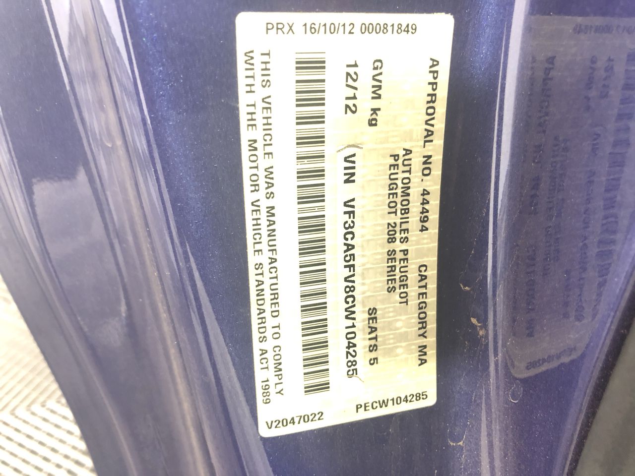 Inspired Company Shiraz Cabernet 2023 (12x 750mL) SEA