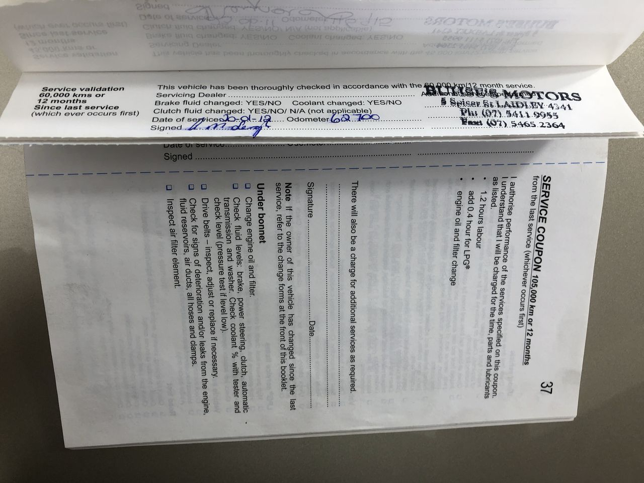 Woolpunda Chardonnay 2025 (12x 750mL) SA