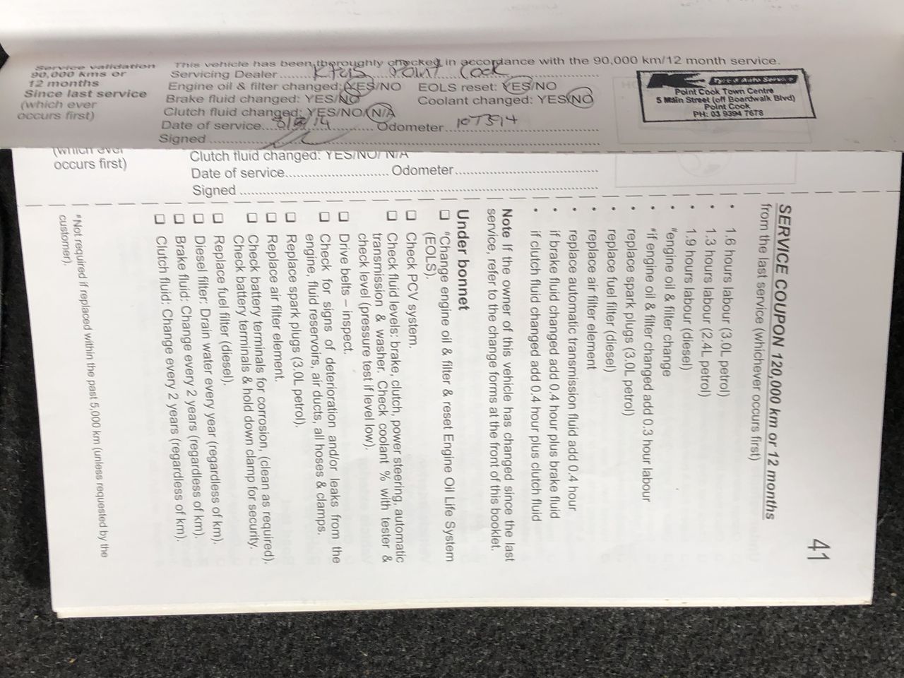 HALF DIAMOND SET RING WHITE GOLD NATURAL DIAMOND