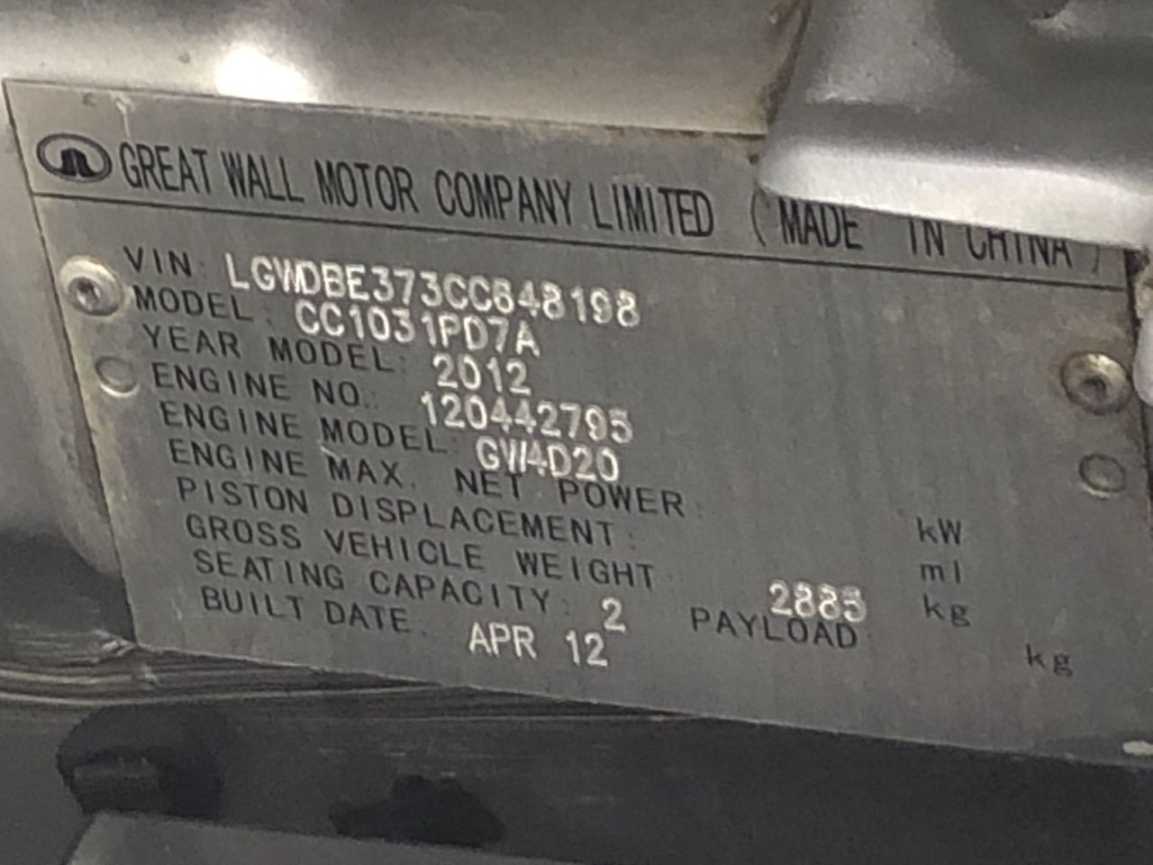 Eevee ex Japanese tera crystal holographic card.