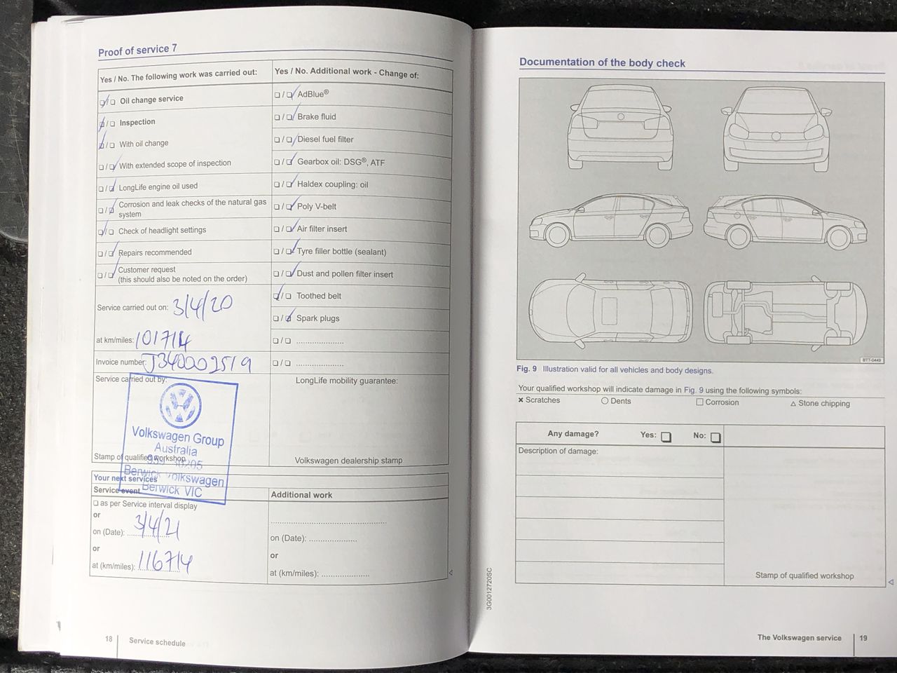 Set of 2 10ft Cow Design Wrought Iron Style Gates (Unused)