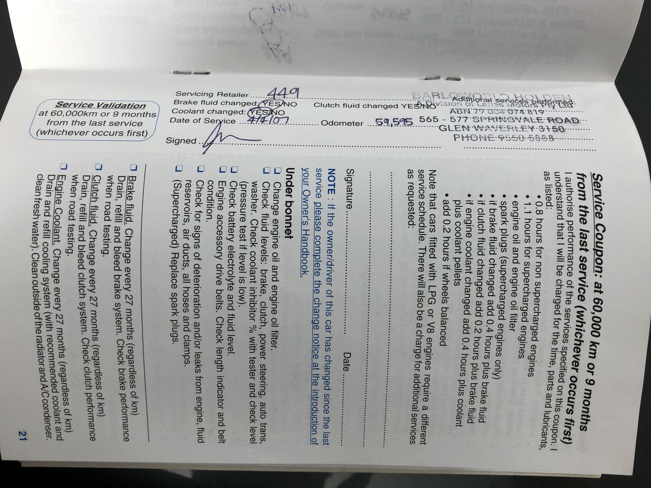 Lindeman's Bin 50 Shiraz (6x 750mL), SEA.