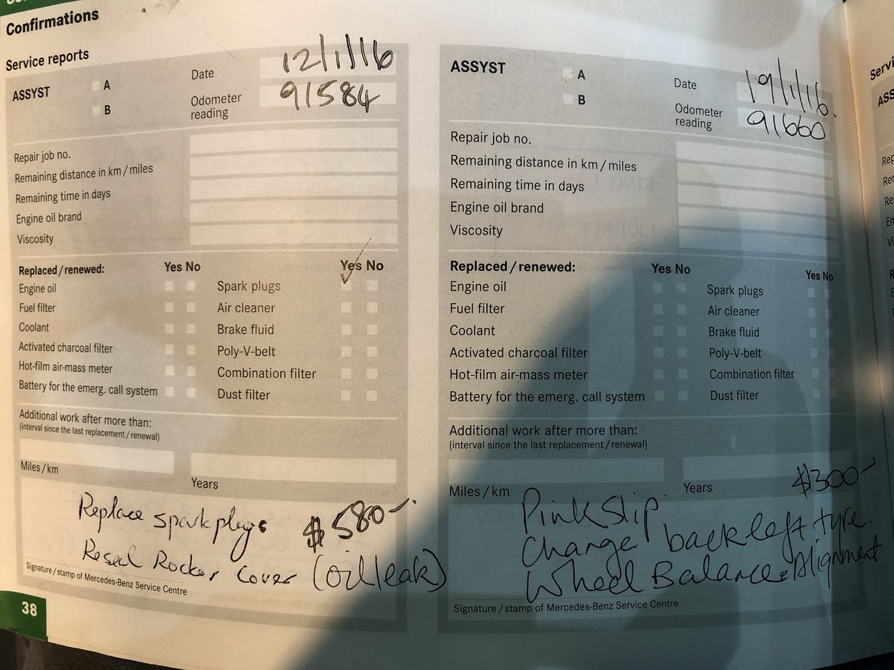 Evans & Tate Hullabaloo Cabernet Sauvignon 2018 (6x 750mL) Margaret River