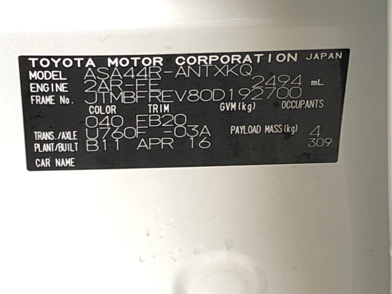 SINA Sauvignon Blanc 2024 (6x 750mL) Marlborough