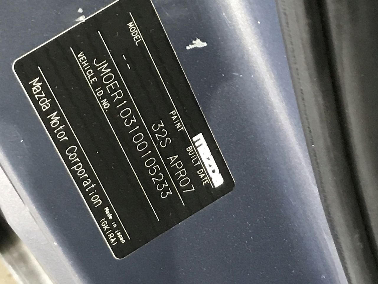 Atkins Farm Anniversary Brut Cuvee NV (6x 750mL) SA