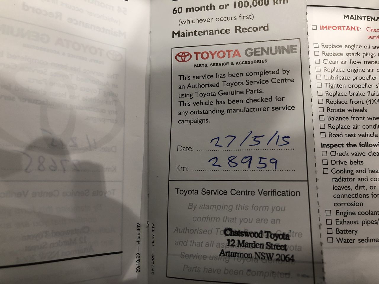 Outer Mark Ice Box Heavy Duty Poly Cooler Box