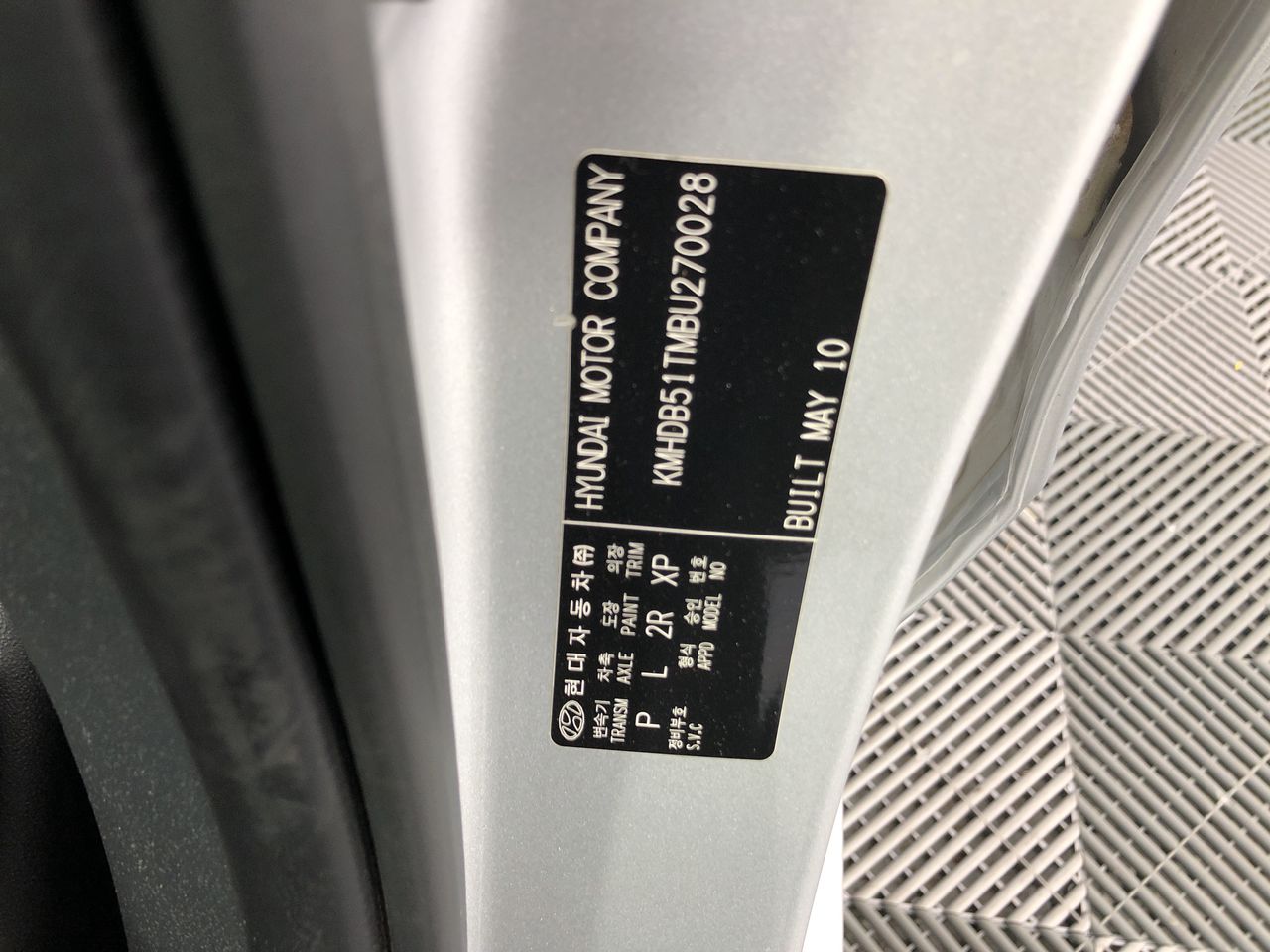 ECOVACS Deebot X1 Omni Docking Station (CH2103). NB: Has Been Used, Not in