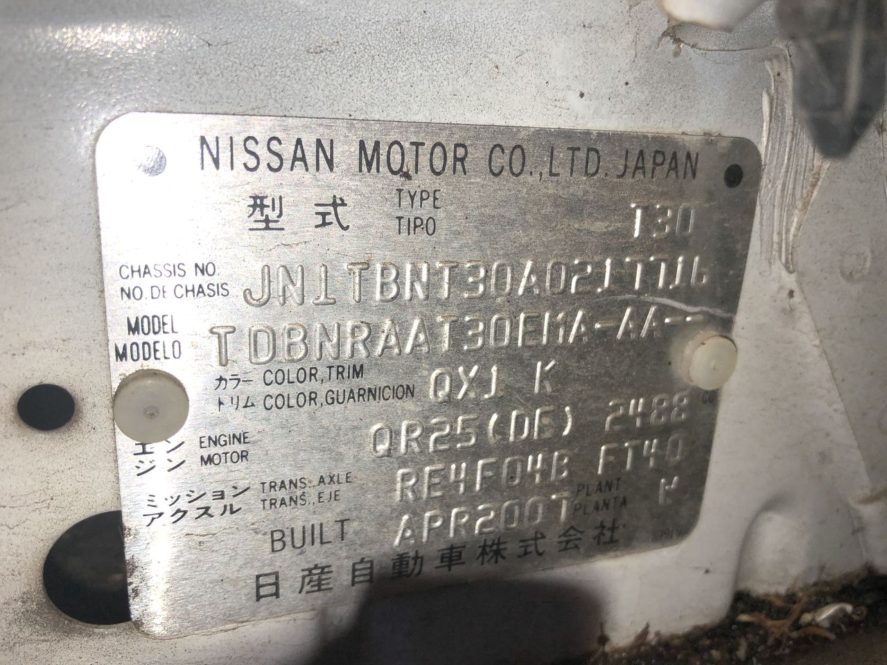 2007 Mitsubishi 380 VRX Petrol