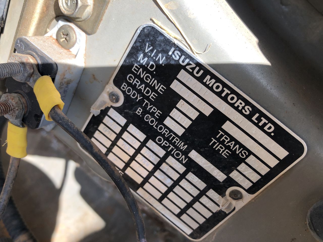 Yarra Yering Dry Red No 2 Shiraz Blend 2020 (1x 750mL),Yarra Valley