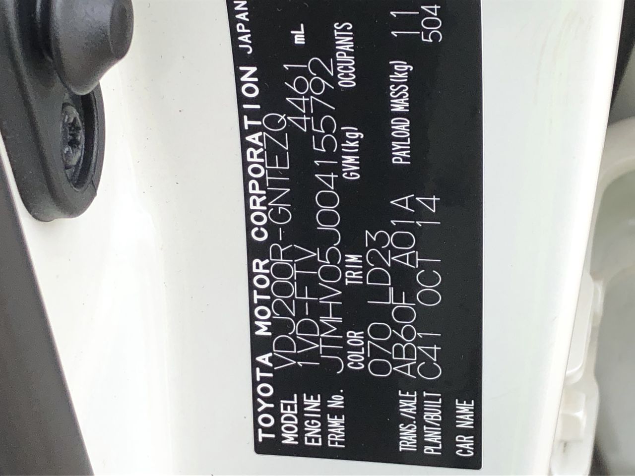 FORD FALCON GT 351 Certified 1/10th Oz (Approx) 999 Pure Silver Bullion Coi