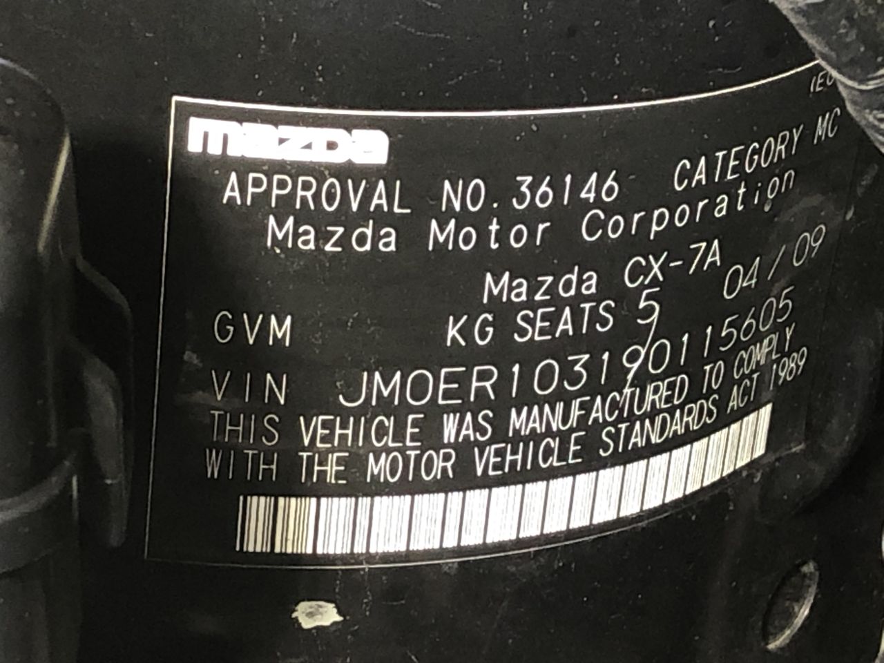 Quantity of 1 20.5-25 Earthmoving Tyre (Unused)