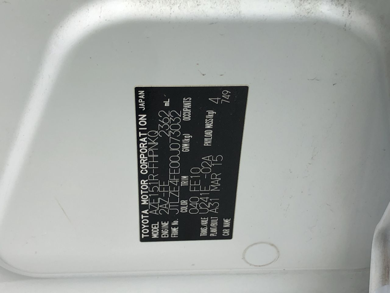 12ft Storage Container (Unused)