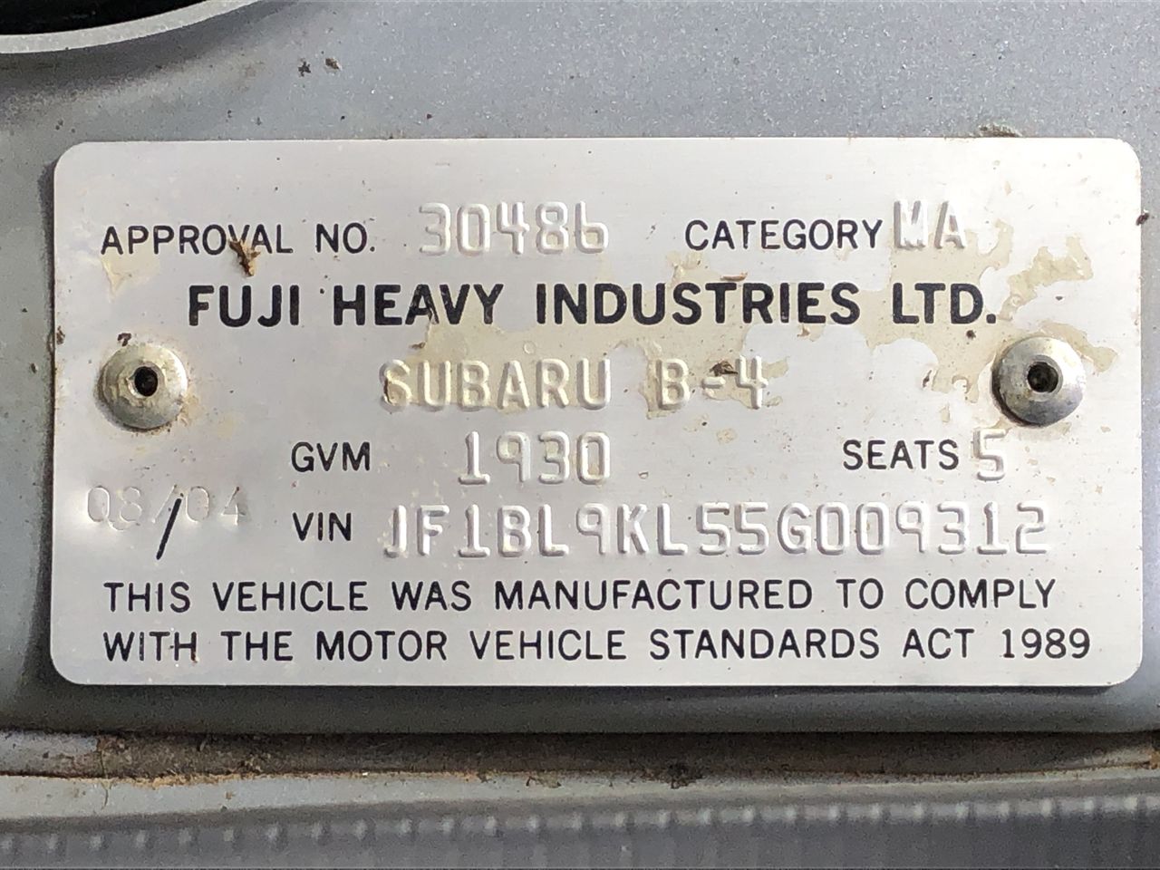 <p>200L Diesel Storage Pod</p>