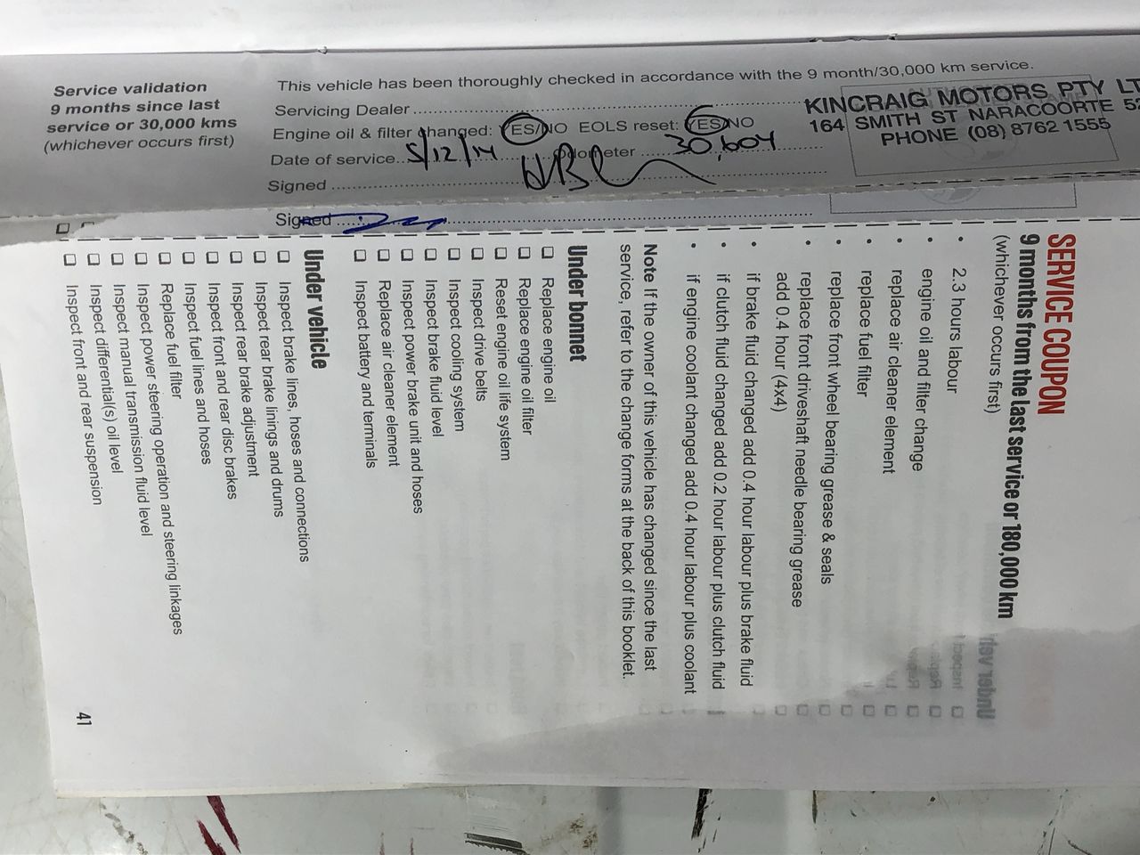 Peter Lehmann Cellar Archives Shiraz 2016 (6x 750mL), Barossa.