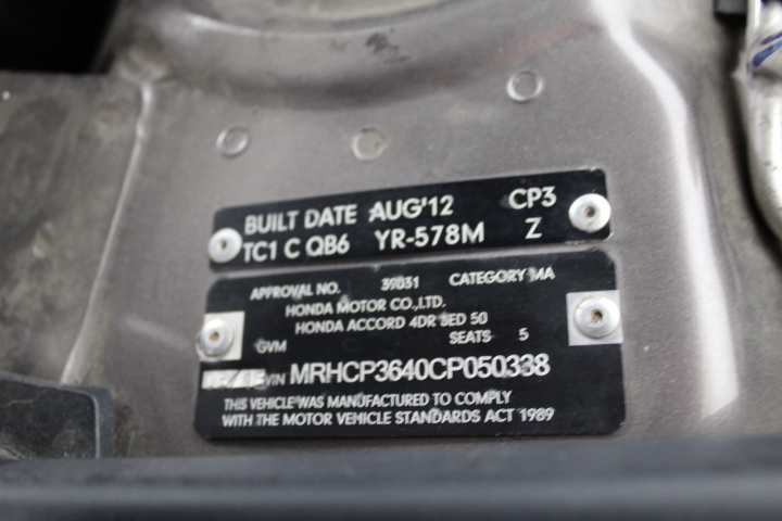 <p>2014 Hino FC7JFC4J Series 2C/CA 4 x 2 Refrigerated Body Truck</p>