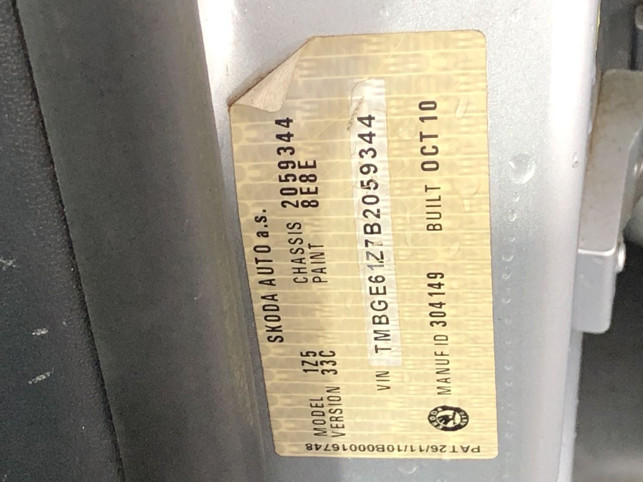 One Troy Ounce Copper Bullion Bar Sydney