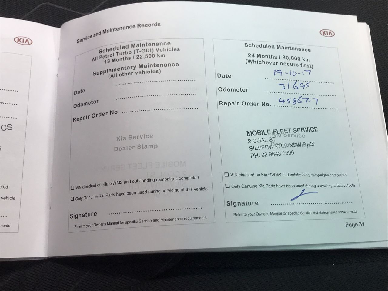 2007 Toyota Corolla Ascent Petrol