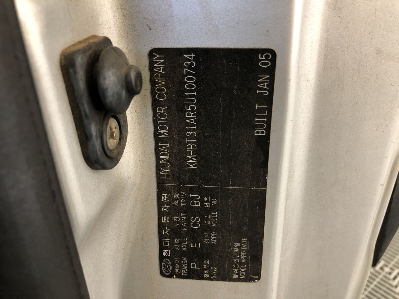 Standard Diesel Forklift (Unused)