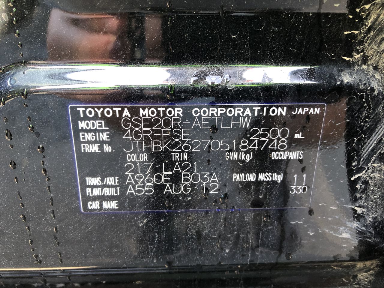 10kVA Generator with ATS (Unused)