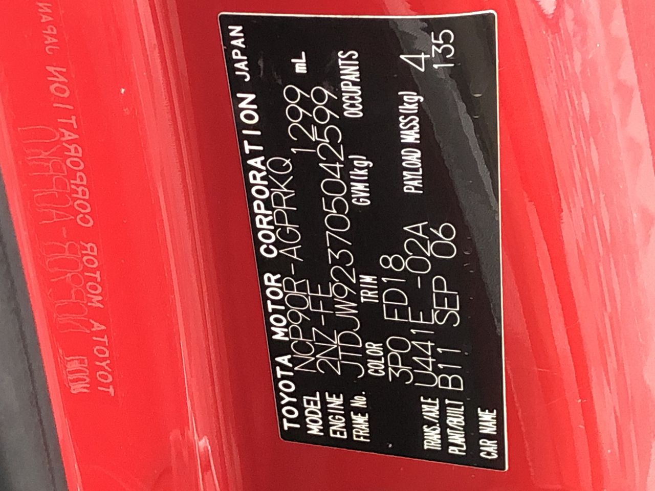 500 Wines Chardonnay 2016 (6x 750mL) Yarra Valley