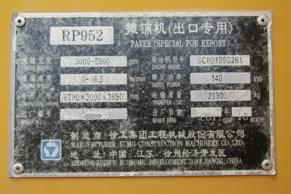 2005 Toyota Hilux SR5 Diesel