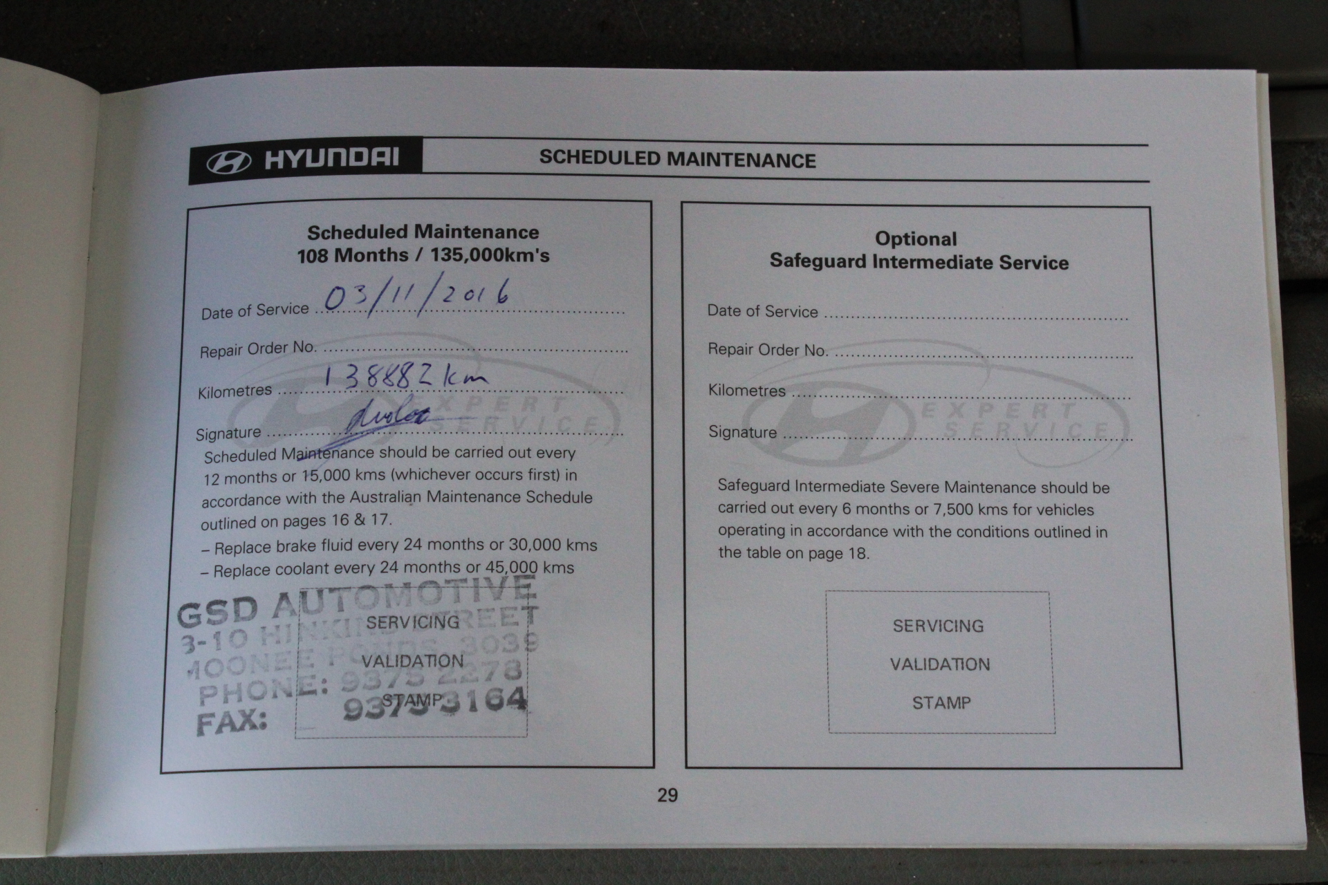 2014 Nissan Pulsar ST Petrol
