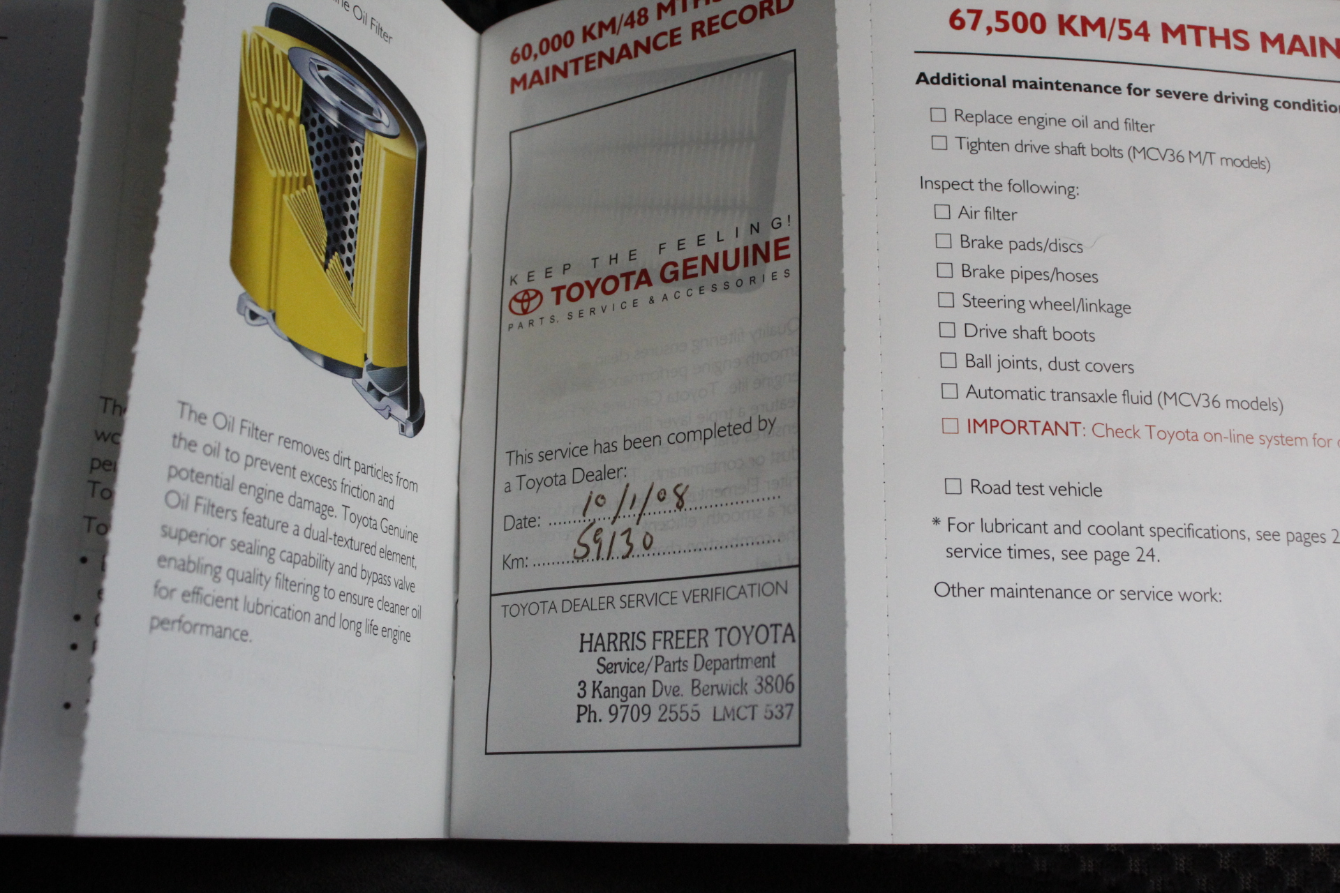 500 Litre Fuel Tank(Unused)
