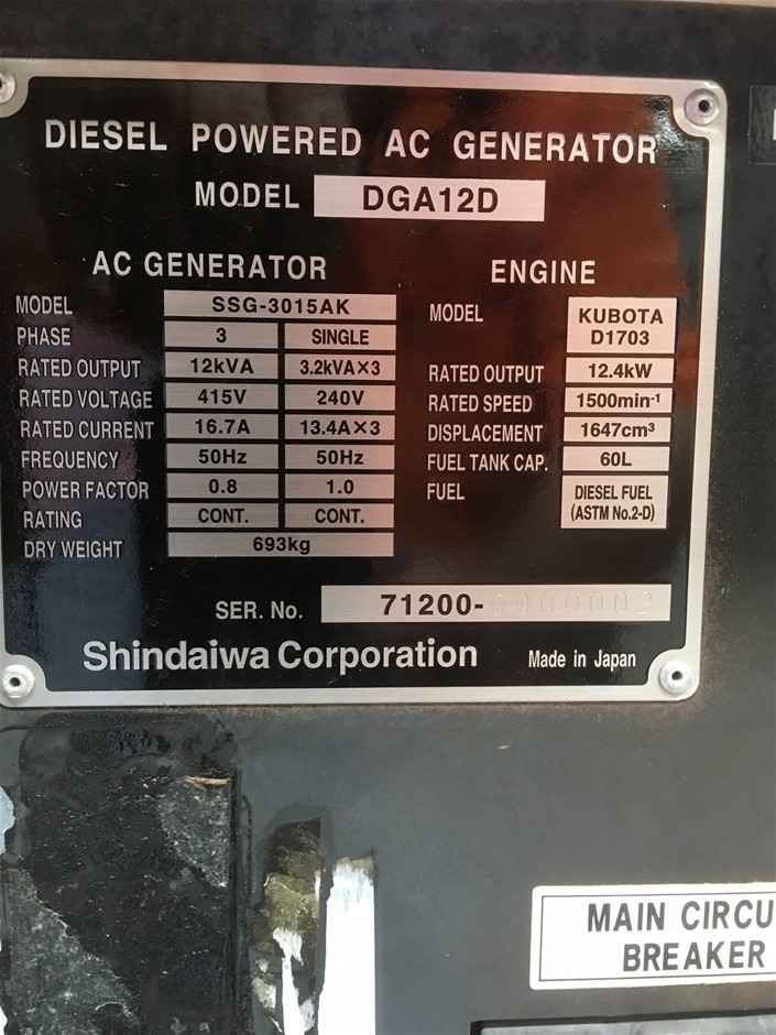 9-10mm Grade AB White Pearl Bracelet.