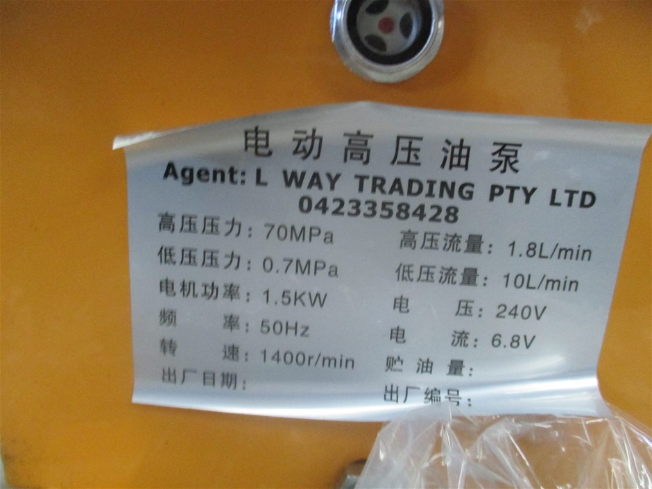 The Drover Moscato 2022 (6x 750mL) NSW
