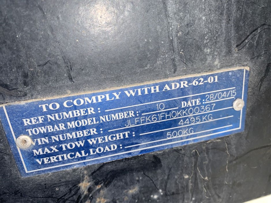 <p>30,000 Litre Stainless Steel Storage Tank</p>