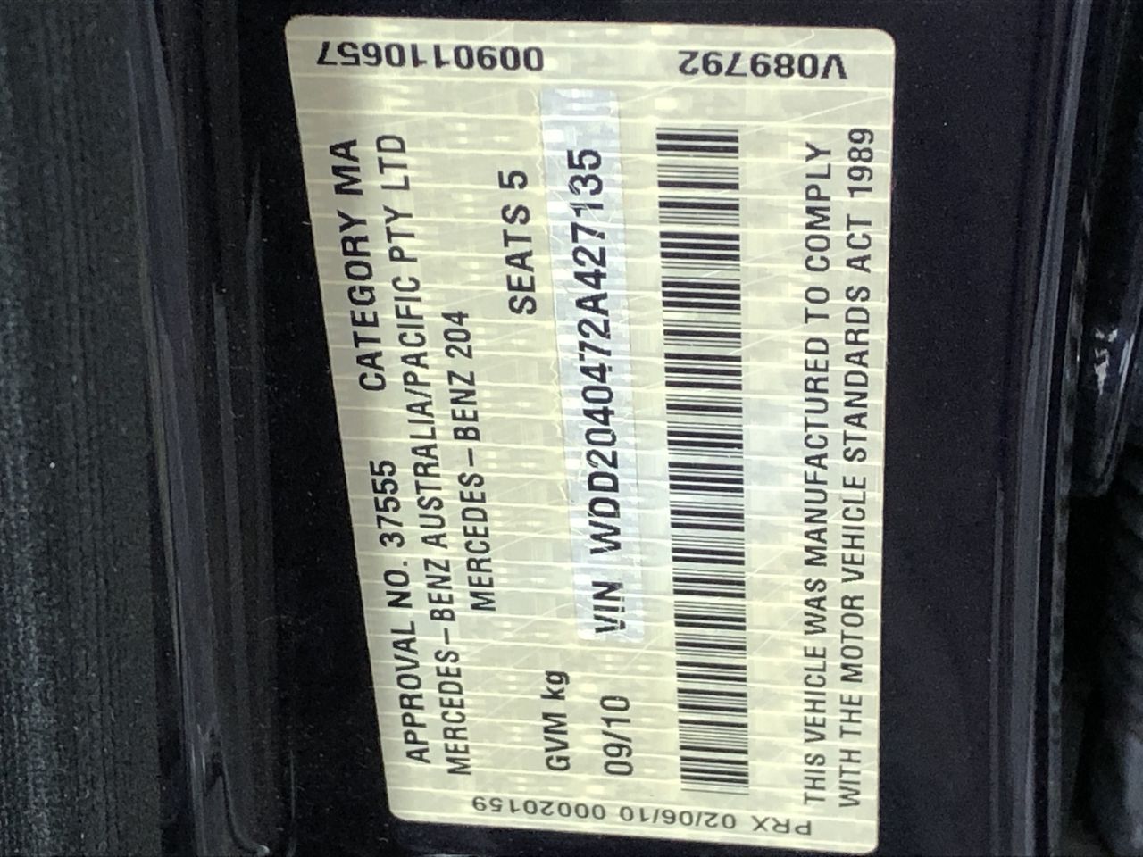 Aruba J9727A 2920-24G PoE+ Switch (Lot of 2)