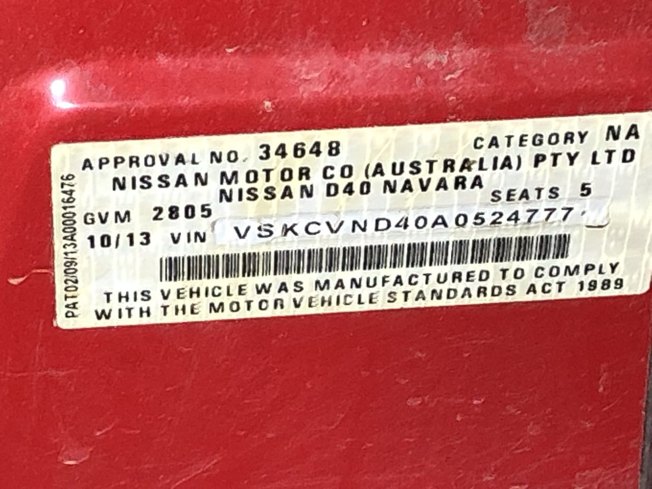 <p>Weg Electric Motor</p>